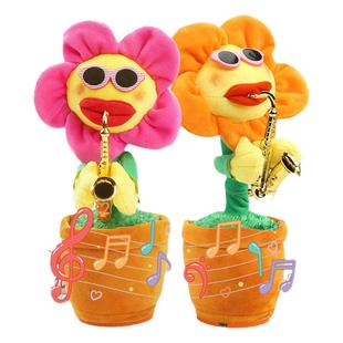 仙人掌玩具学说话会说话的玩偶模仿儿童声控婴儿宝宝学人说话会动