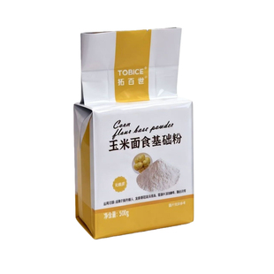 无麸质玉米面食基础粉粗粮苞米面可做馒头发糕面食
