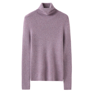 迪奥高领羊毛衫女2025秋冬100%纯羊毛衫高品质修身毛衣打底针织衫