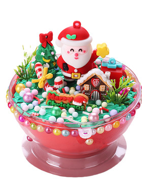 七彩同盟仿真奶油胶微景观DIY
