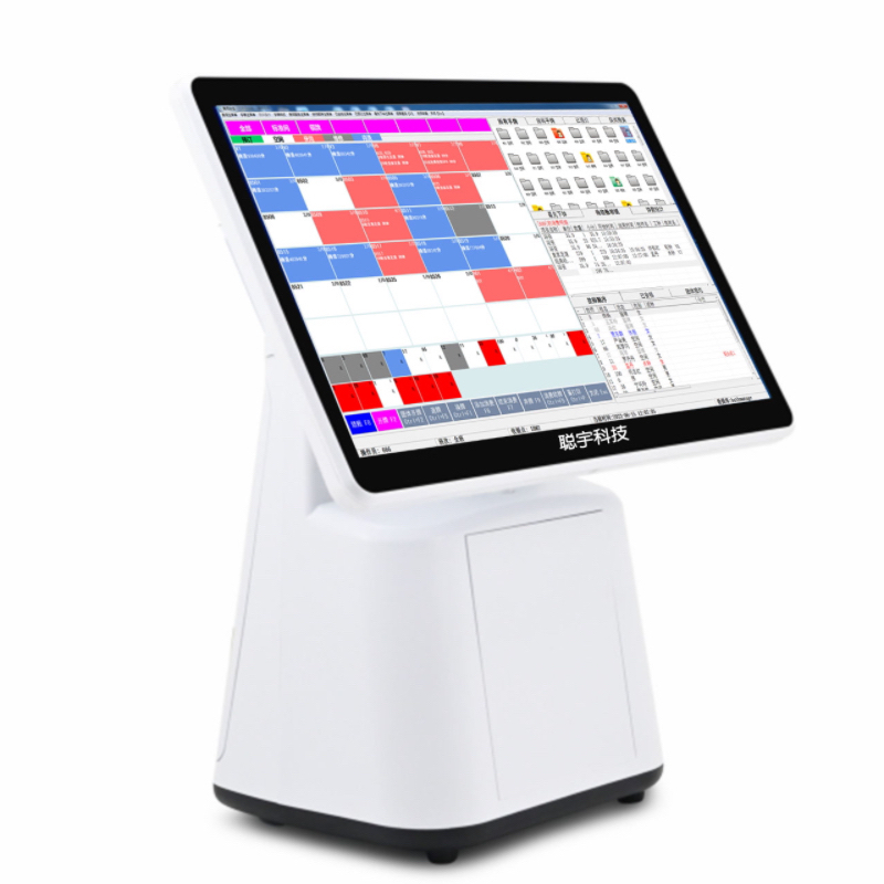 洗浴店收银系统体机洗浴中心管理软件按摩养生会所上报点钟宝器