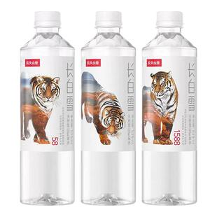 农夫山泉长白雪天然雪山矿泉水535ml*24瓶整箱饮用水350ml*24瓶