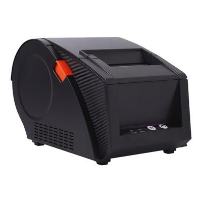 佳博2120/3120TU热敏标签打印机