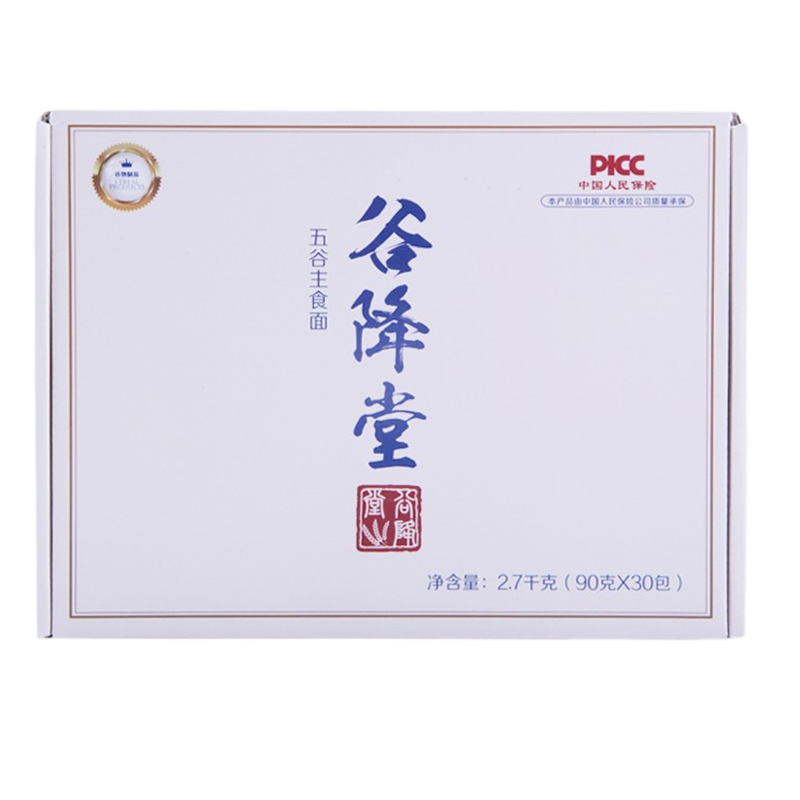 面条40包糖尿饼人专用久降谷堂