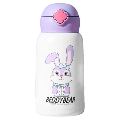 杯具熊儿童保温杯星辰杯男女学生水壶幼儿园宝宝上学专用吸管水杯