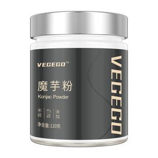 魔芋粉纯粉烘焙农科院精粉面粉干蛋糕冲泡黑磨芋摩芋食品级旗舰店