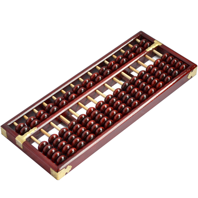 大号成年人老式算盘15财务会计