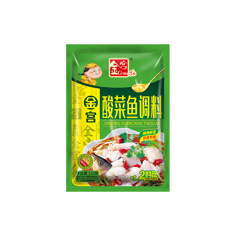 210g*5袋金宫老坛酸菜鱼水煮调料