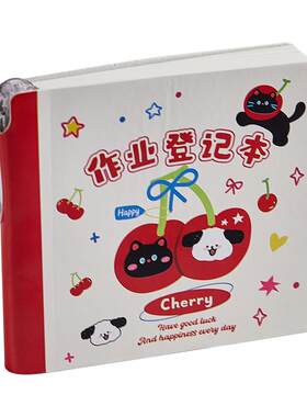 作业登记本小学生专用自带笔插位高颜值三年级一年级抄记作业本记录本小本子新款加厚随身便携迷你笔记本本子