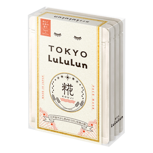 LuLuLun日本东京限定酒粕酒糟面膜深层补水保湿改善暗沉去黄气