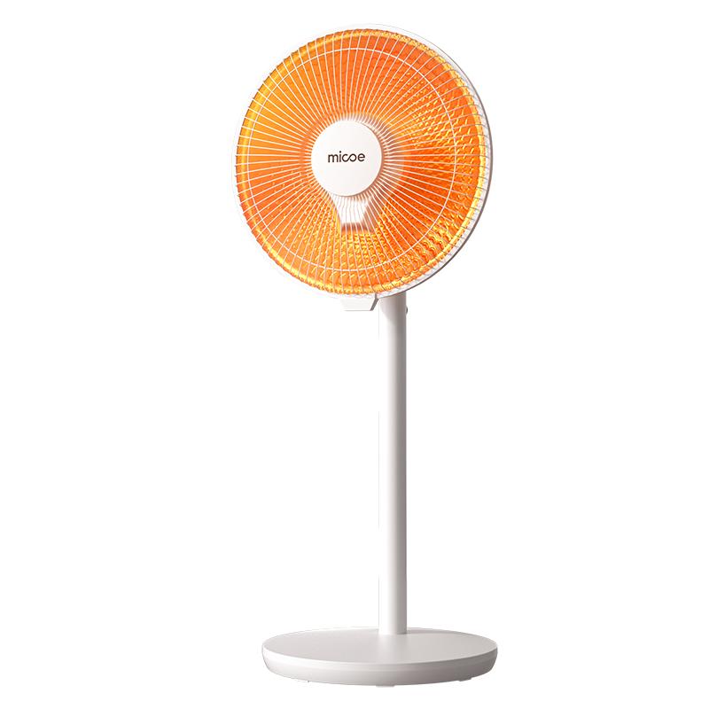 四季沐歌小太陽(yáng)取暖器家用節(jié)能省電小型烤火爐器電熱扇速熱電暖氣
