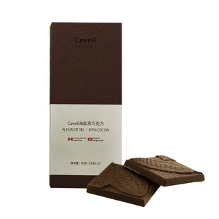 正谷瑞士原产85%Cavell海盐黑巧 独立包装 高颜值礼物 健康零食