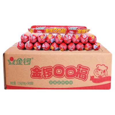 【金锣旗舰店】口口福整箱淀粉肠