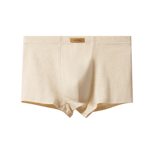 都市丽人男士内裤纯棉2026新款男生透气抗菌四角平角男款裤衩大码