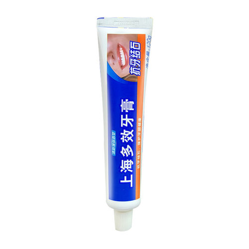 国货上海多效牙膏120g薄荷香型清新口气防蛀牙龈结石清洁口腔护理