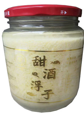 【小米味】河南特色美食甜酒浮子甜米酒醪糟汁月子酒产后低度酒酿