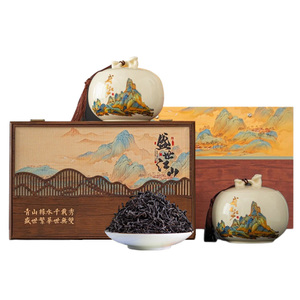 精选特级正山小种红茶礼盒装