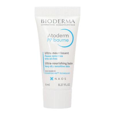 贝德玛修护滋润霜8ml中小样