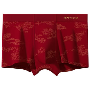 七匹狼本命年男士内裤男生平角裤头纯棉红色结婚礼物属马四角短裤