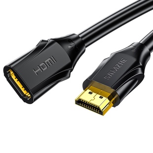 山泽hdmi延长线公对母2.1加长8K高清视频连接线笔记本数据延长线