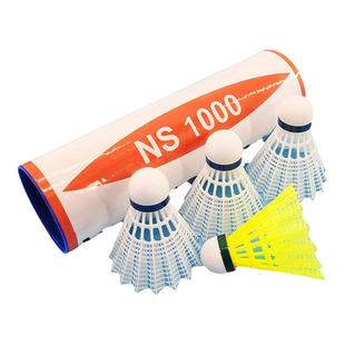 正品victor/胜利羽毛球尼龙球户外防风球威克多耐打王塑料球6只装