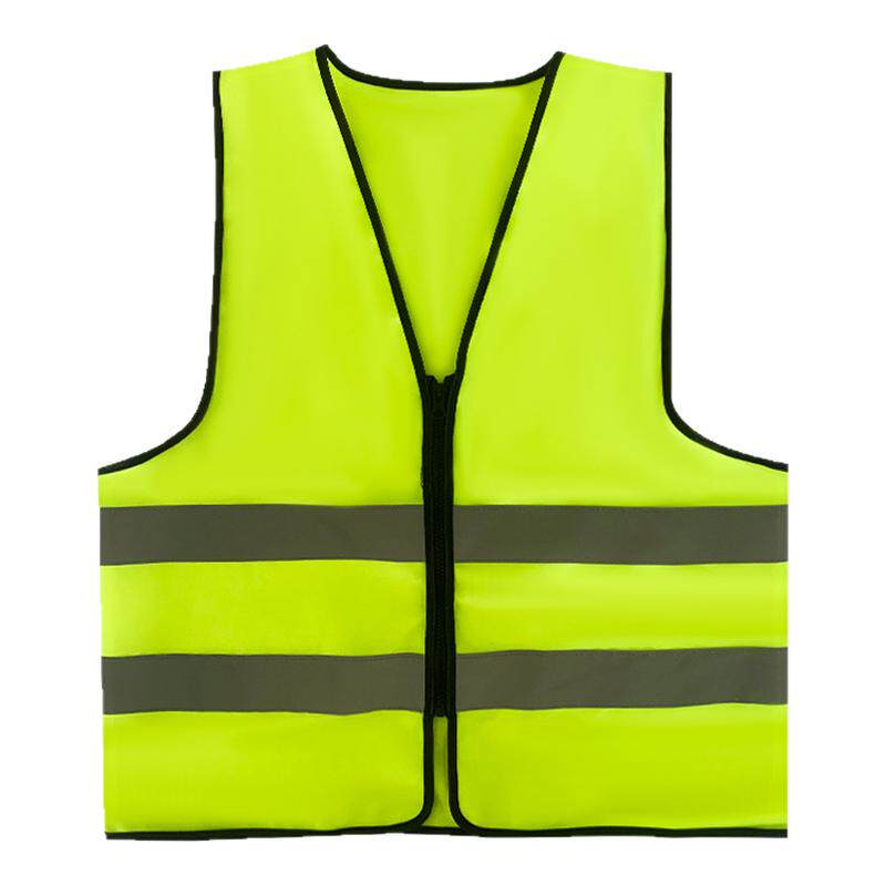 反光安全背心定制印logo建筑