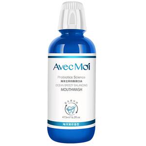 avecmoi海洋之风益生菌均衡漱口水便携 口腔清洁清新口气含漱液