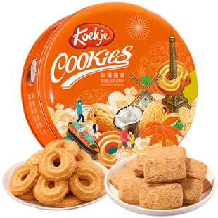 华美红罐生椰黄油曲奇饼干网红零食好吃办公室下午茶年货团购