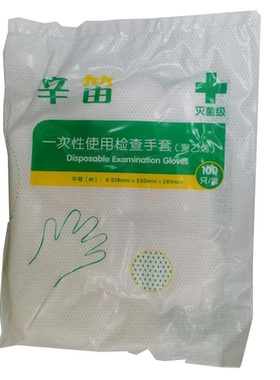 稳健辛笛灭菌级一次性使用薄膜检查手套稳健医疗聚乙烯100片/袋M