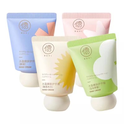 护手霜滋润保湿补水美嫩白防干裂