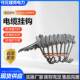 电缆挂钩光缆挂钩铝托用托挂钩电缆钢绞线塑架线电缆通信挂钩挂钩