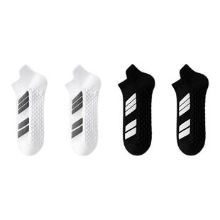 羽毛球袜子男款短筒纯棉防臭加厚毛巾底防滑跑步专用男士专业运动