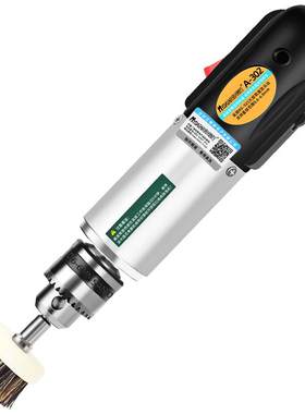 电动文玩刷核桃打底神器盘玩工具