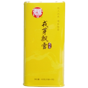 张杨戎芽飘雪花毛峰茉莉花茶浓香型特级包罐装四川宜宾2025新茶叶