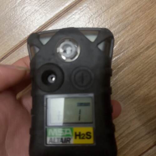 MSA梅思安Altair pro H2s气体检测仪警报器