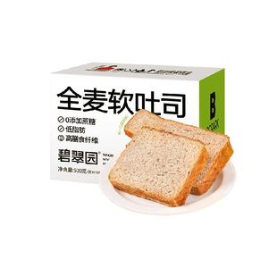 碧翠园全麦面包0脂肪无添蔗糖健身代餐粗粮吐司早餐无脱氢乙酸钠