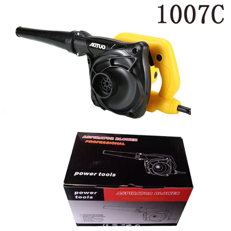 1000W小型手持鼓风机大功率吹除尘吹风机两用电动电脑吹尘机吸