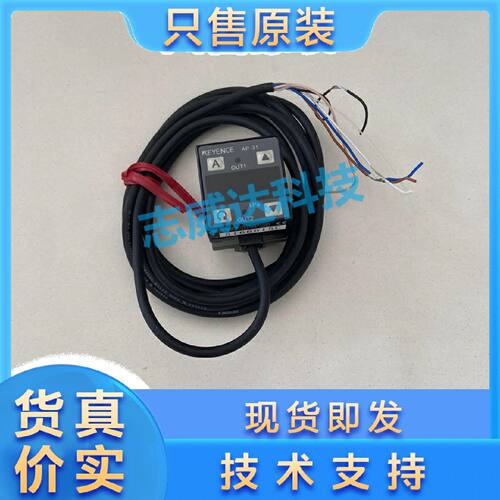 议价KEYENCE基恩士AP31压力开关控制传感器数字气压表数字压力表