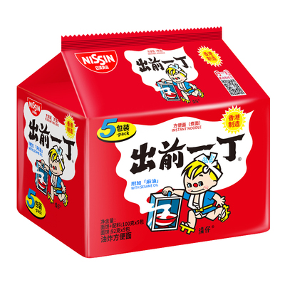 香港进口日清出前一丁泡面促销中