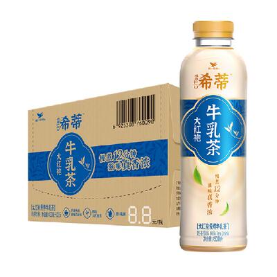 统一希蒂牛乳茶奶茶饮料