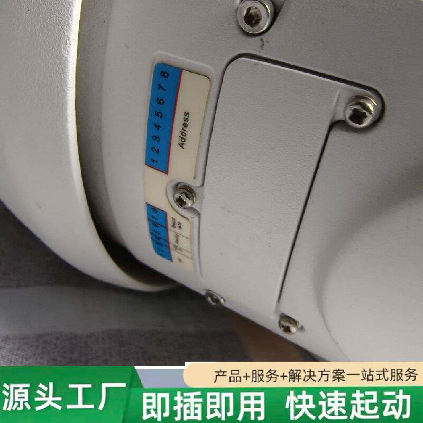非标价大华红外智能6寸球机型号DHSD6923CGA带原修理
