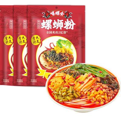 双倍辣螺蛳粉315g*5袋柳州