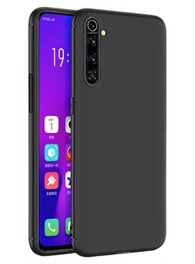 realme真我x2/x2pro手机壳磨砂