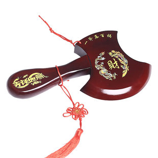 天然桃木斧子结婚坐福搬家乔迁门头新居客厅装饰品雕刻挂件