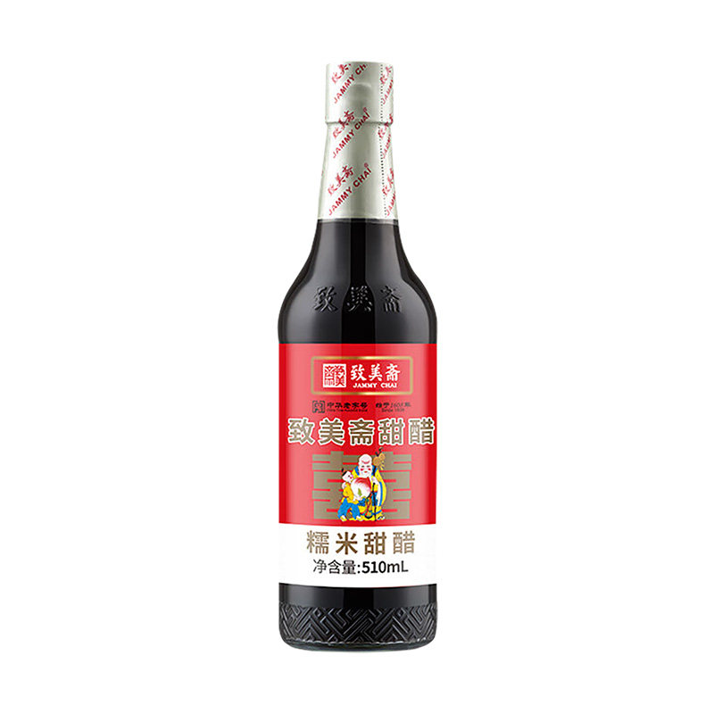 致美斋糯米甜醋510ml广式甜醋添丁甜醋猪脚姜月子美食糖醋排骨