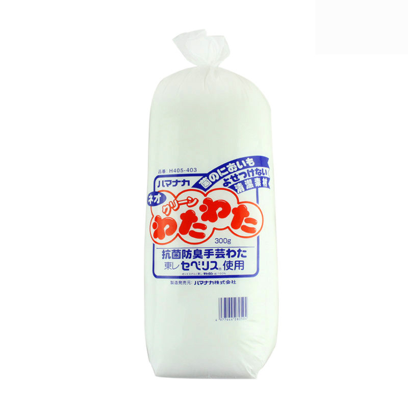 日本Hamanaka羊毛毡打底棉填充棉