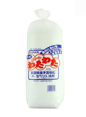 日本Hamanaka羊毛毡打底棉填充棉