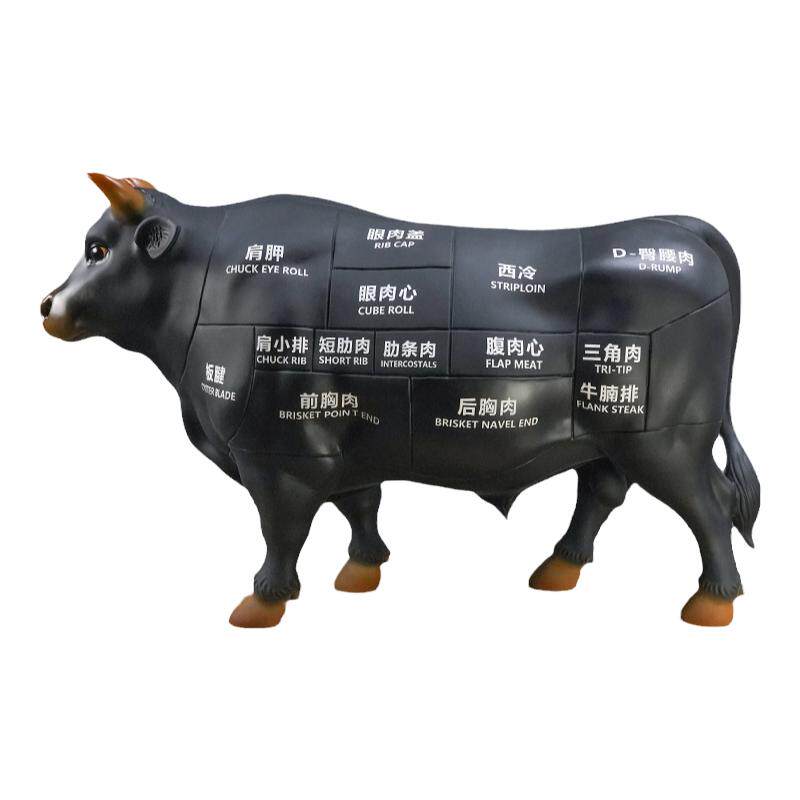 仿真日本和牛模型安格斯牛雕塑