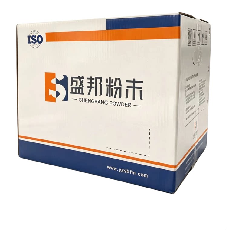 RAL粉末涂料静电喷涂现货直销