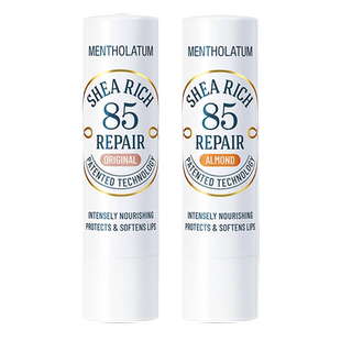 曼秀雷敦85修护乳木果唇膏椰子女保湿滋润官方旗舰店敦煌新年礼盒